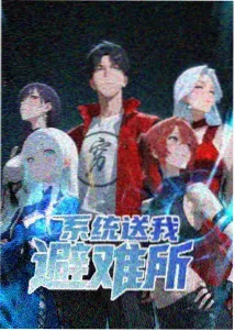 动画改编反哺原作资讯配图